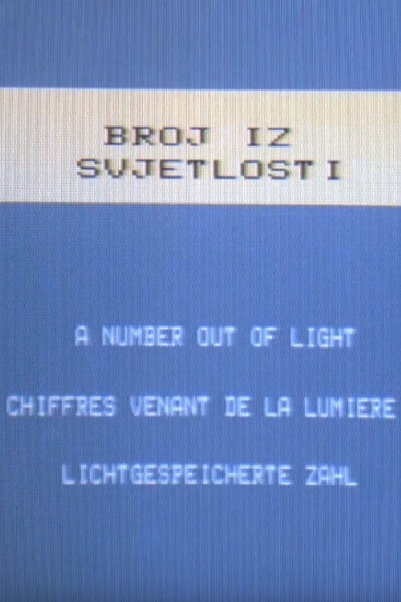 Broj iz svjetlosti filmaffisch