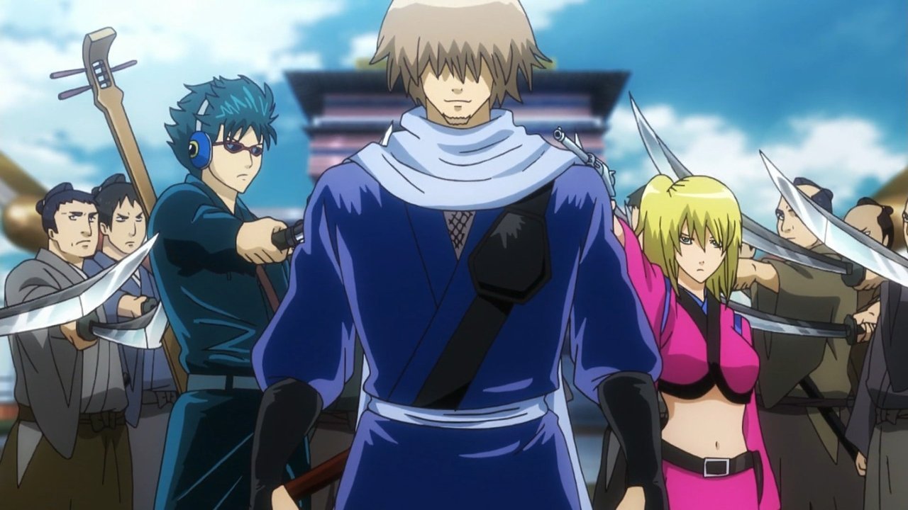 Gintama - Season 7 Episode 37 : Ninja Soul