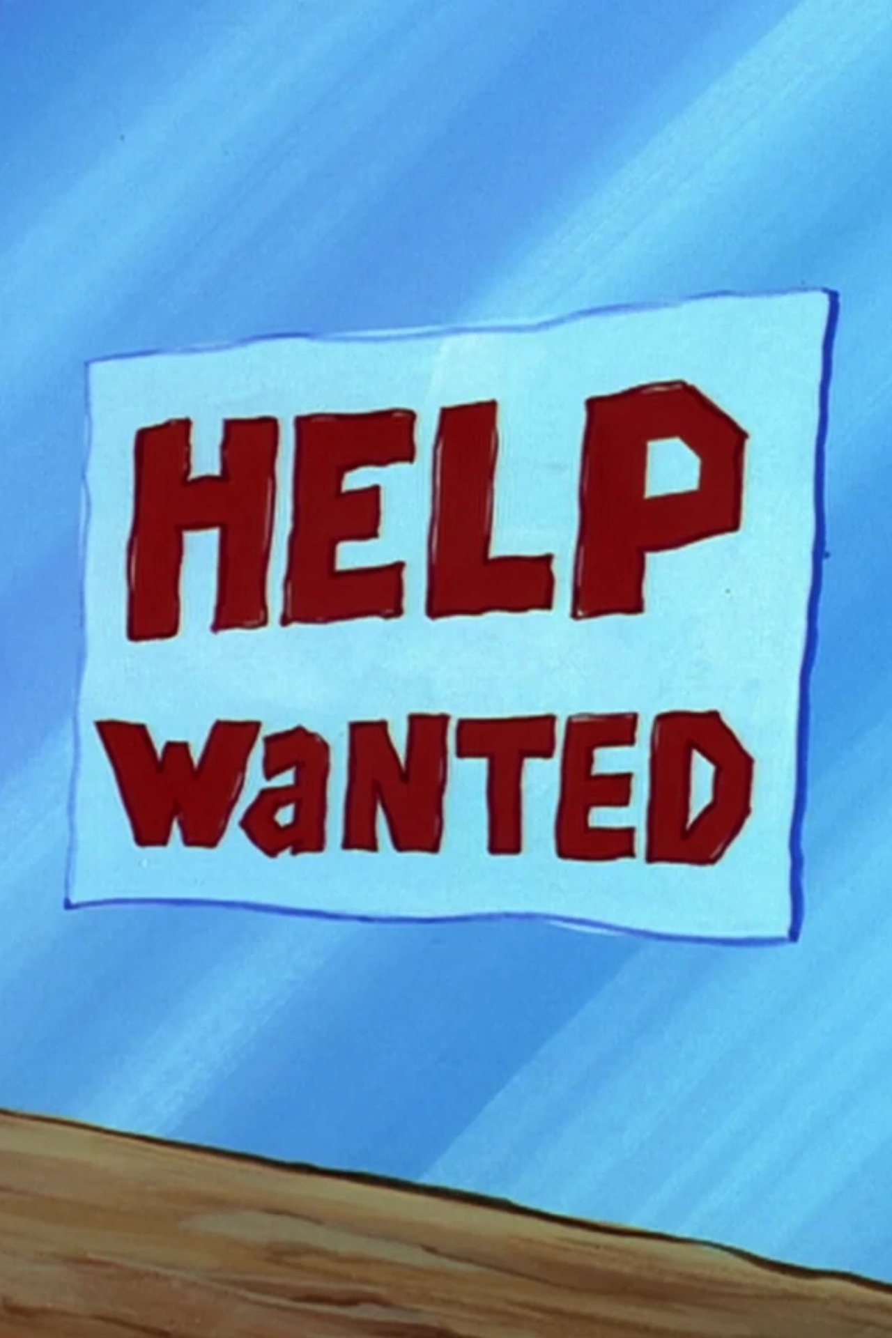 مشاهدة فيلم SpongeBob SquarePants: Help Wanted مترجم بدون اعلانات - بوستر