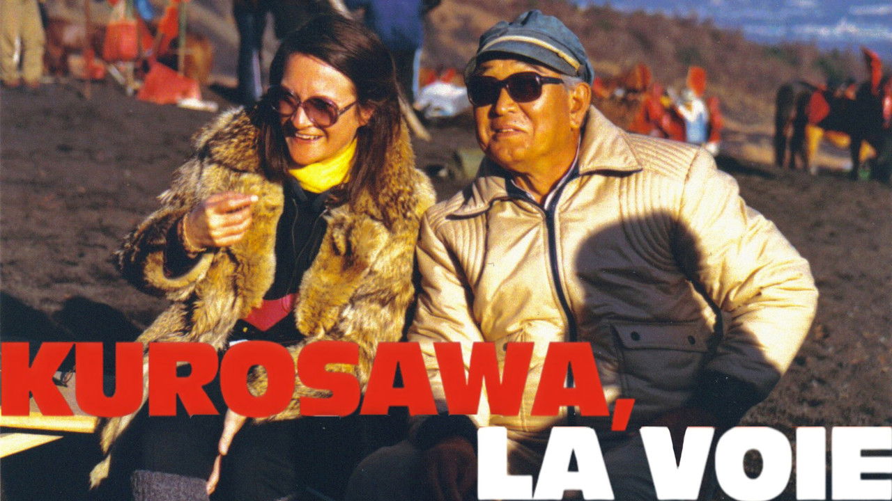 Kurosawa's Way backdrop