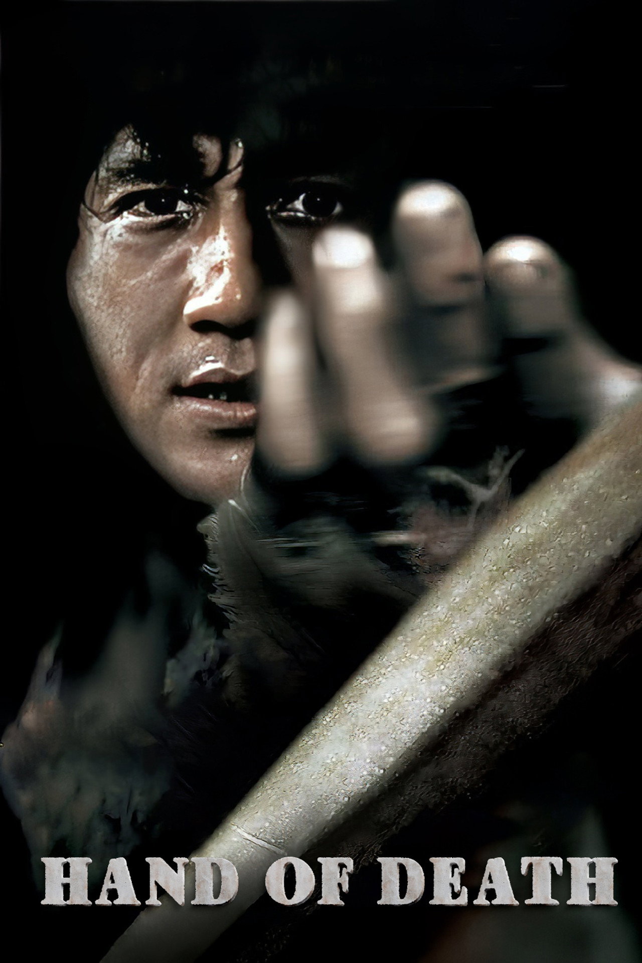 posters 12