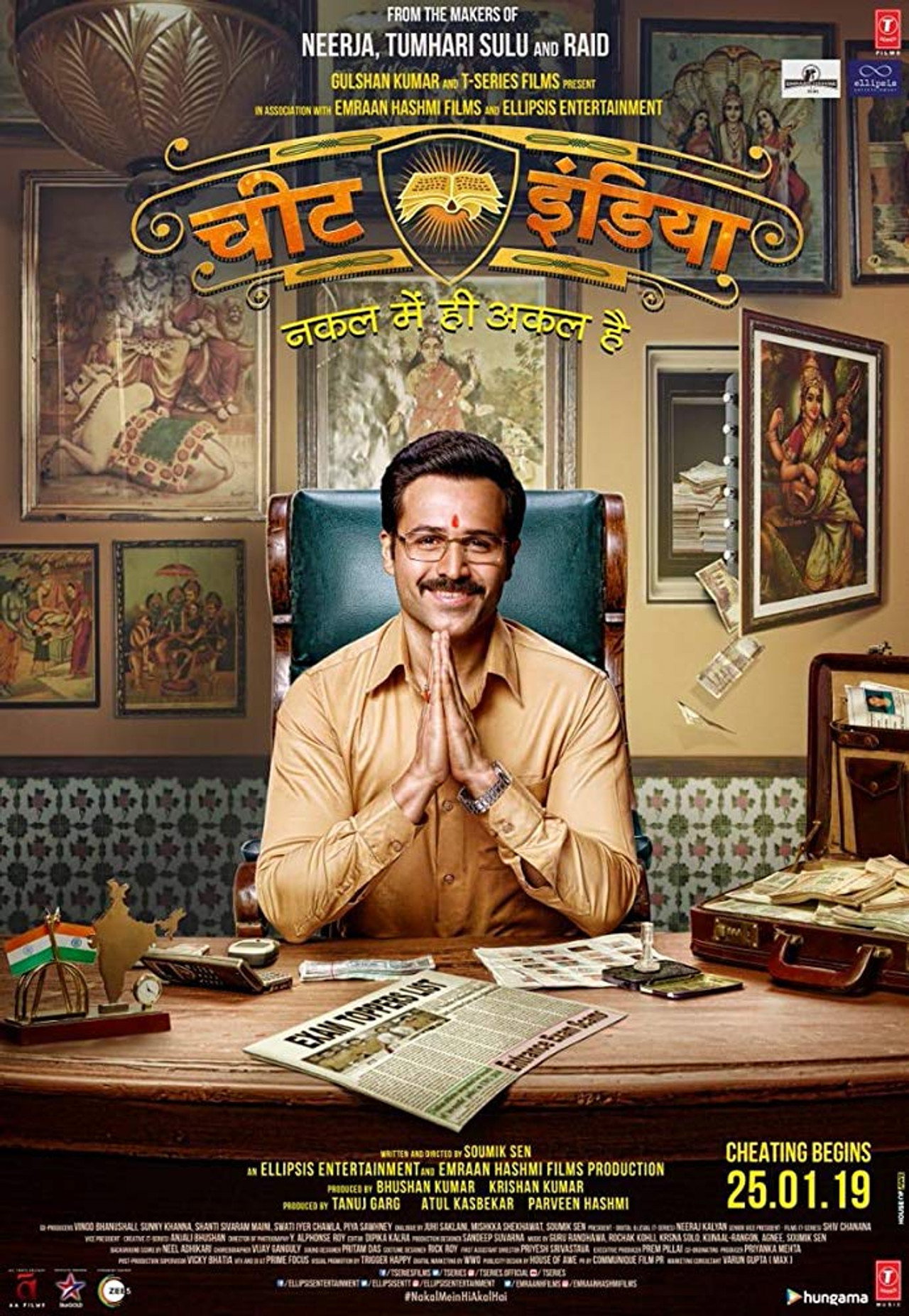 Cheat India filmaffisch