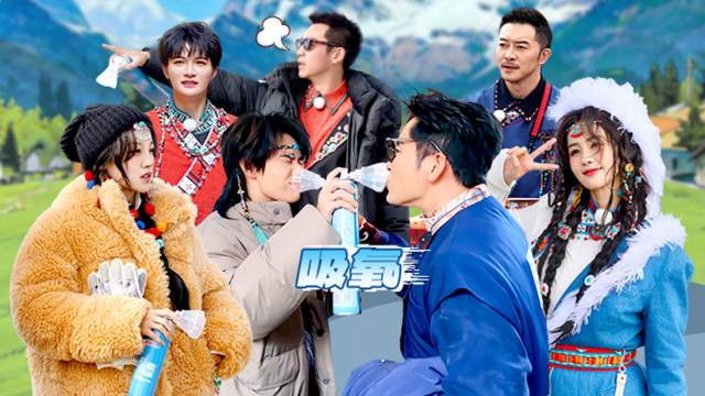 Keep Running Special Seasons - Season 0 Episode 221 : Episode 221