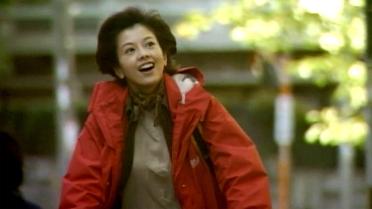 The Woman of S.R.I. - Season 1 Episode 6 : 足だけの死体の謎! 学校の怪談 京都編!?