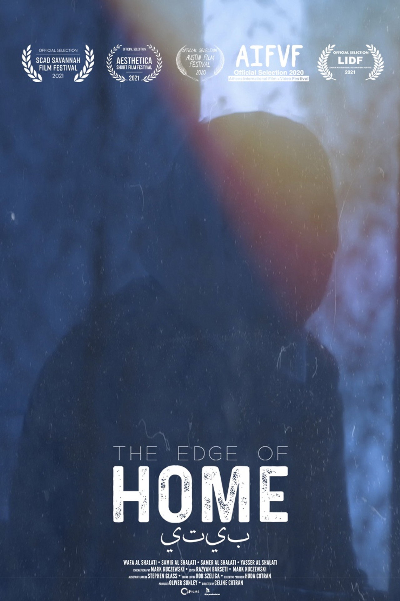 The Edge of Home filmaffisch