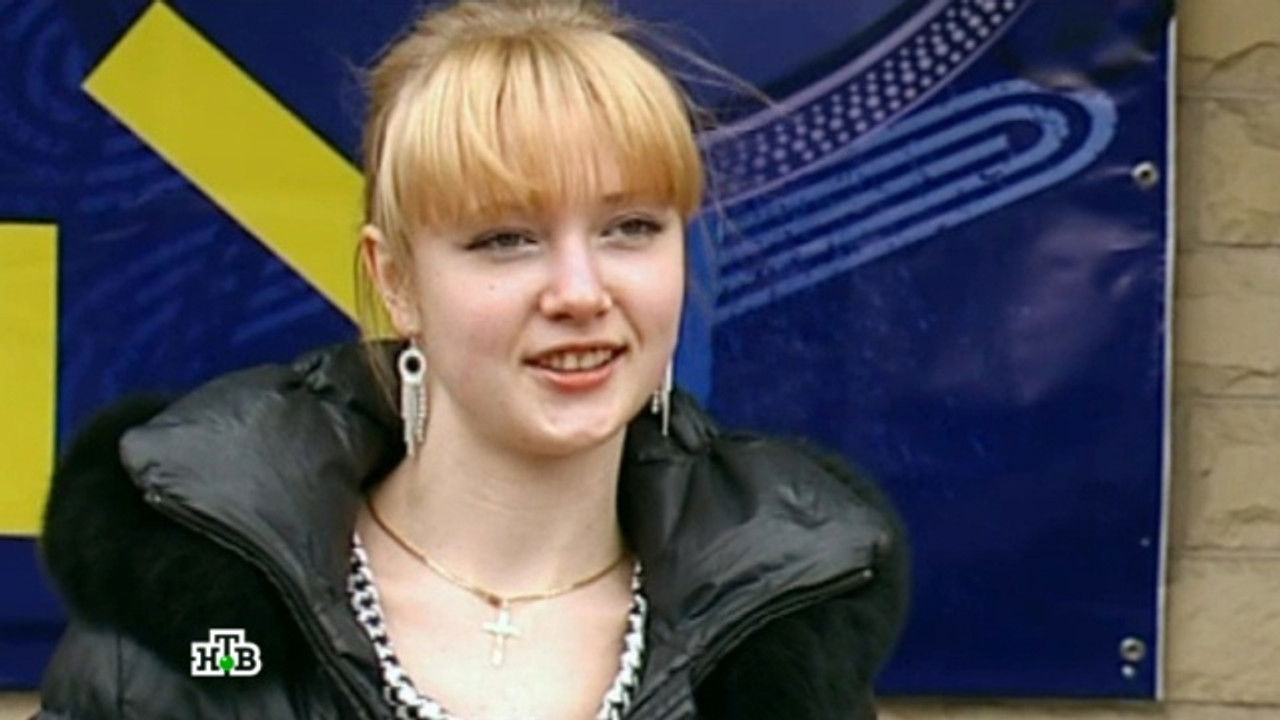 Супруги — Épisode 50