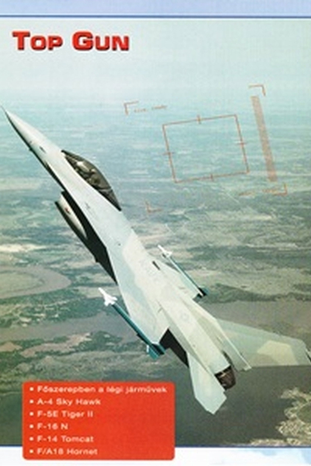 Harci repülőgépek - Top Gun – plakát 1