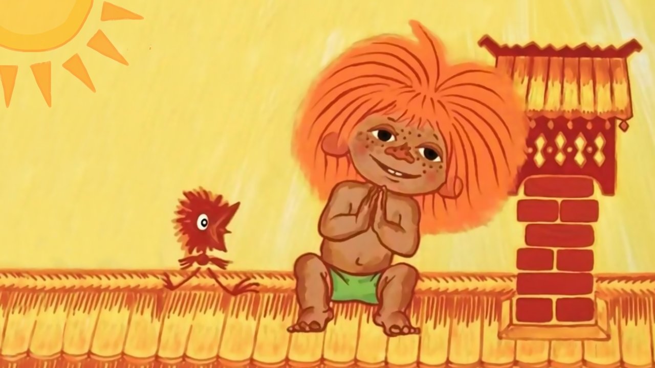 مشاهدة فيلم Antoshka مترجم بدون اعلانات - خلفية