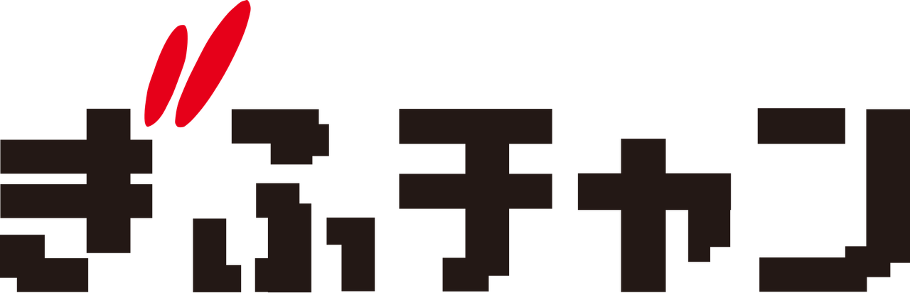 GBS