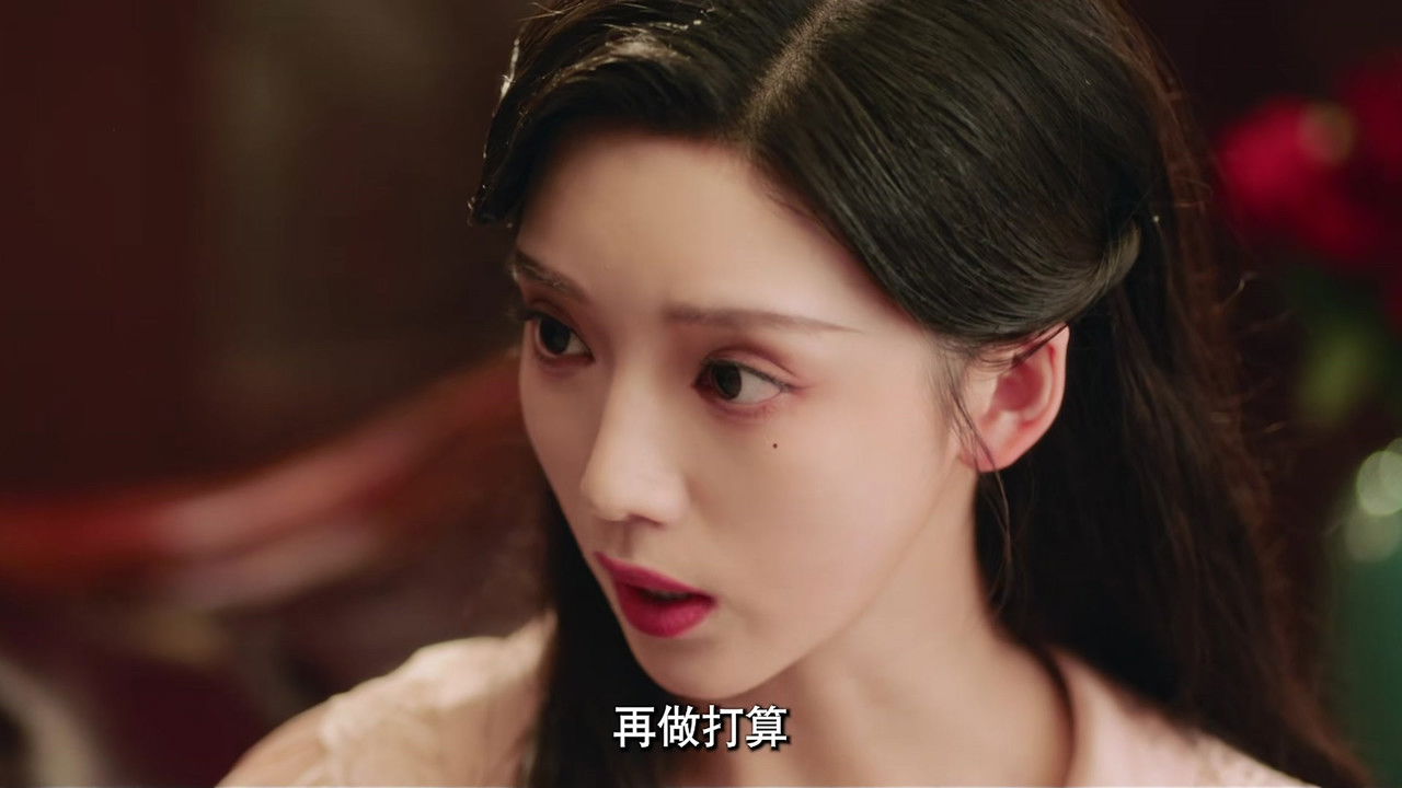 夫人 — Épisode 15