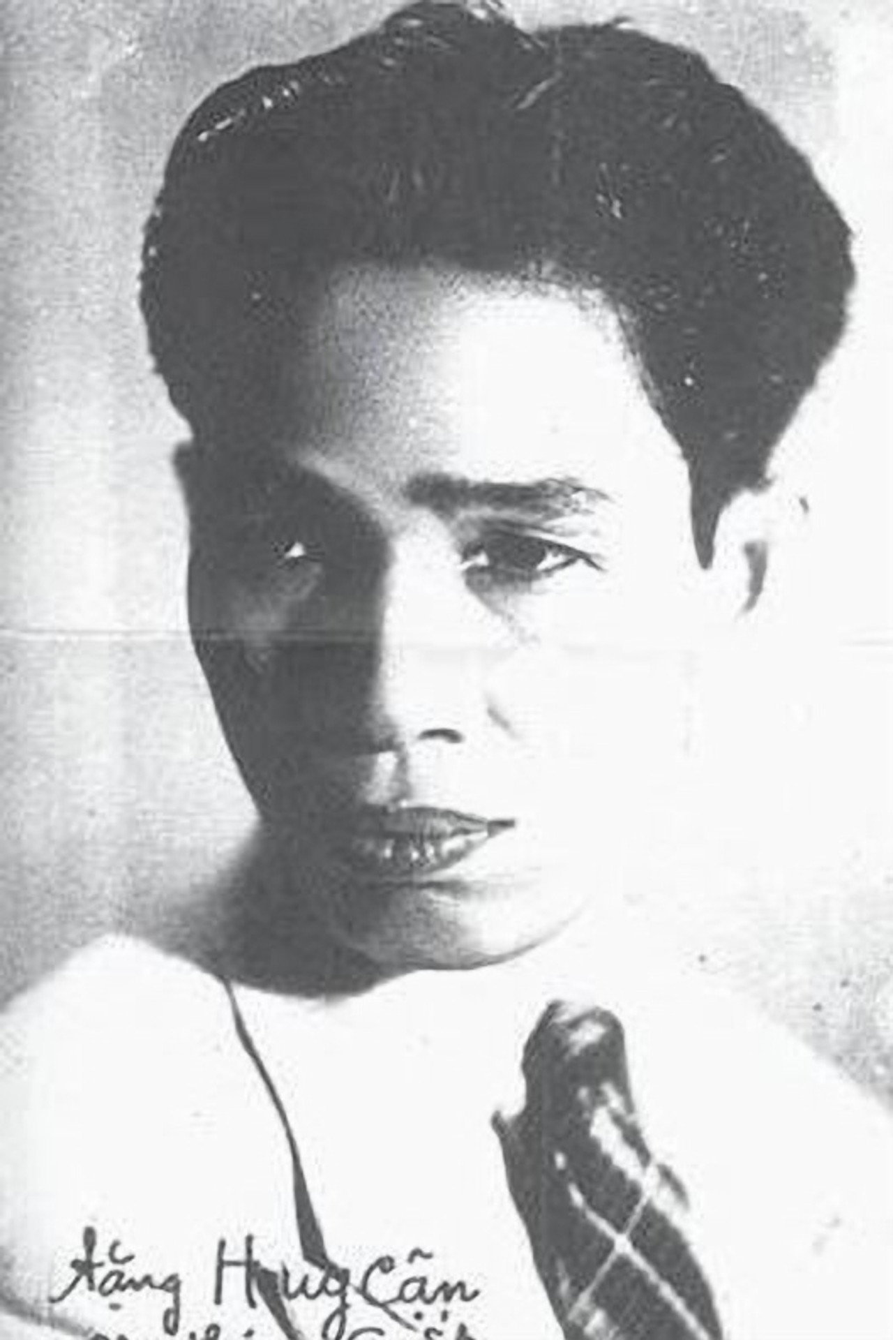 Khái Hưng