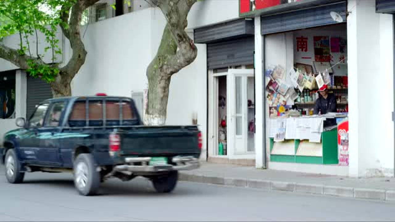 姐妹兄弟 — Épisode 33