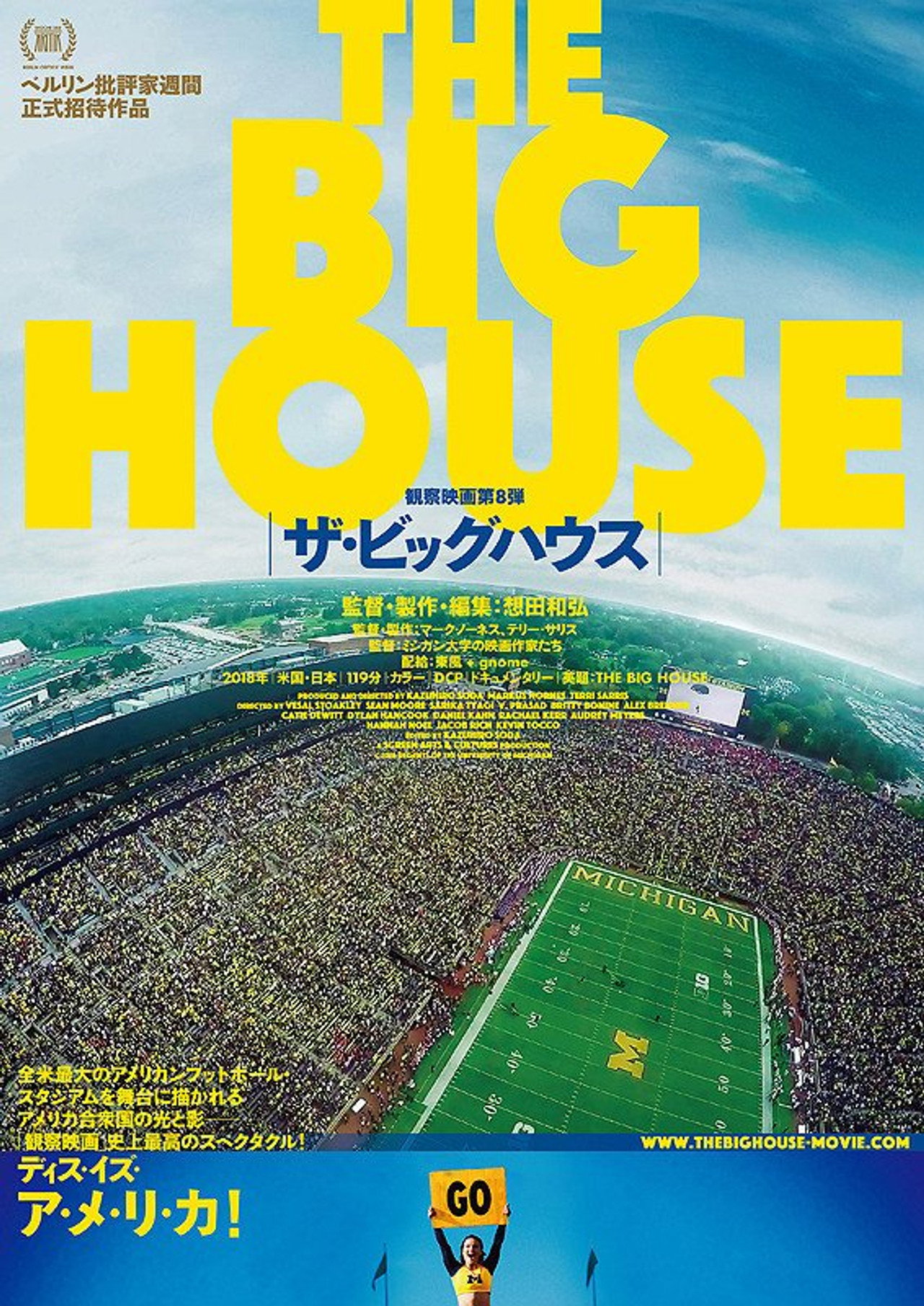 The Big House filmaffisch