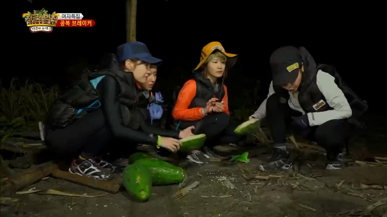 Law of the Jungle - Season 1 Episode 213 : #25 : Papua New Guinea (2)