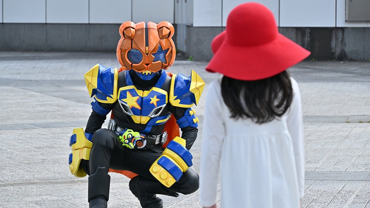 Kamen Rider - Season 33 Episode 13 : Strategy 4: Recover the Driver!