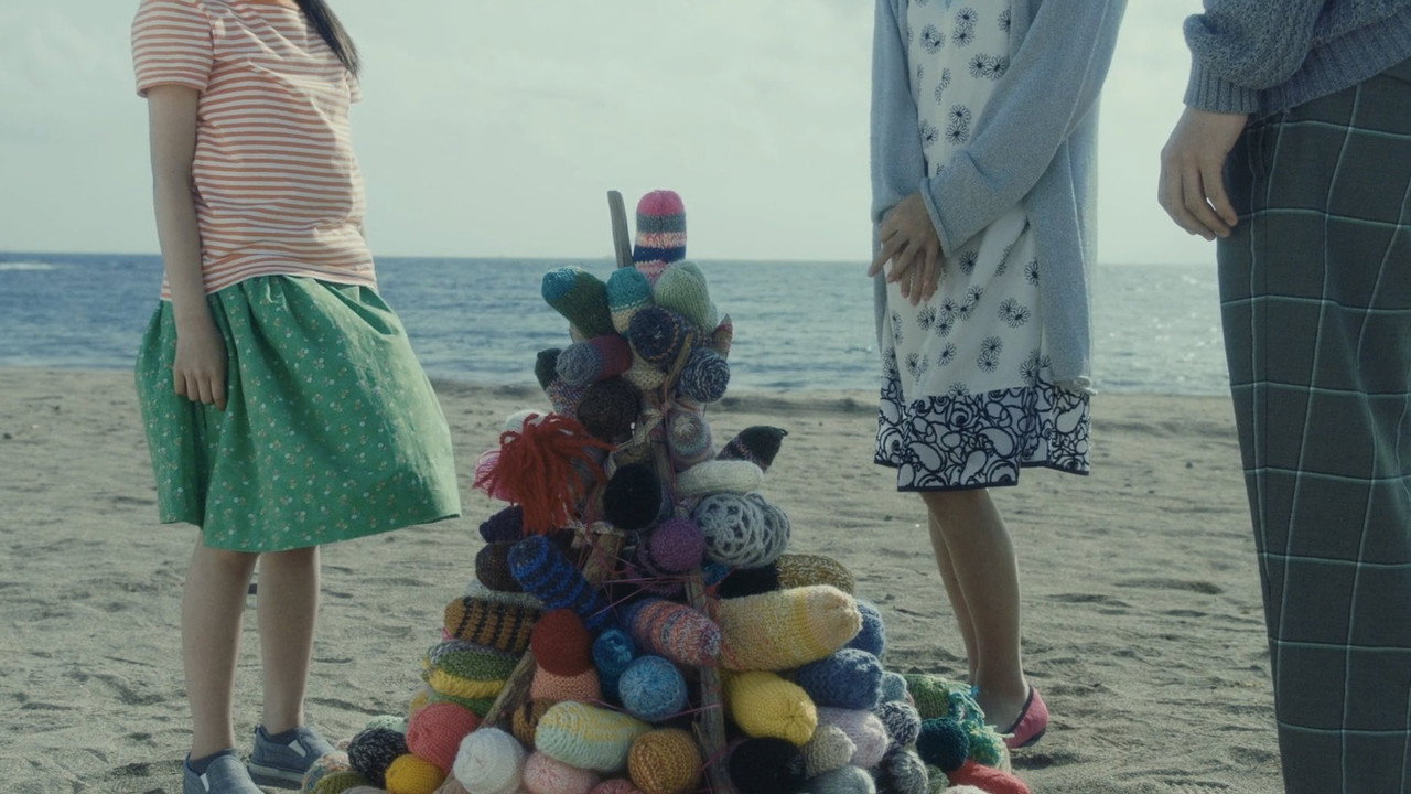 Foto 10 de Close-Knit