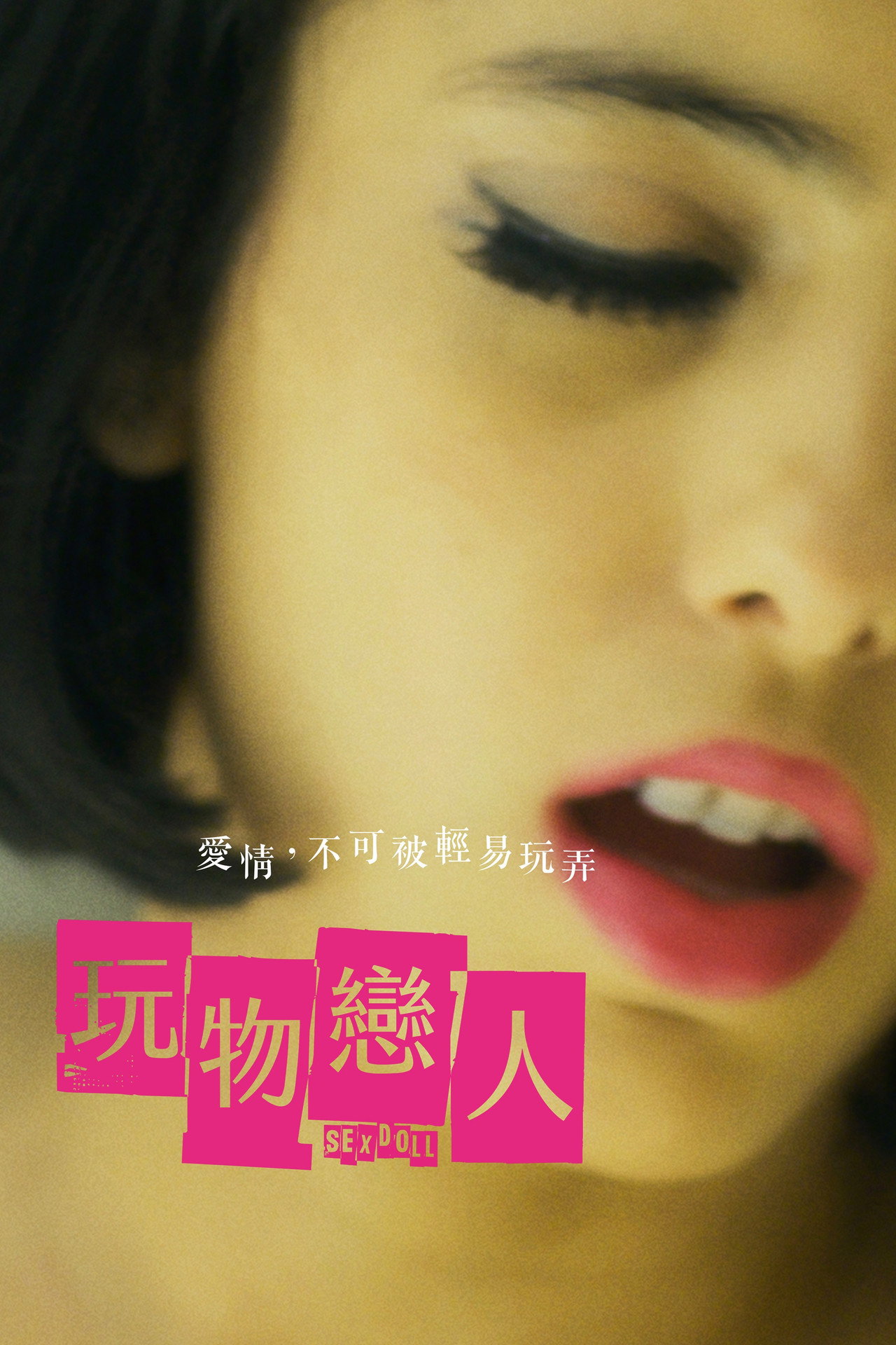posters 13