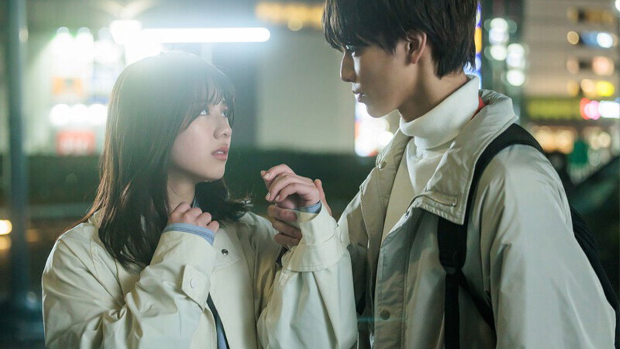 ゆかりくんはギャップがずるい — Épisode 2