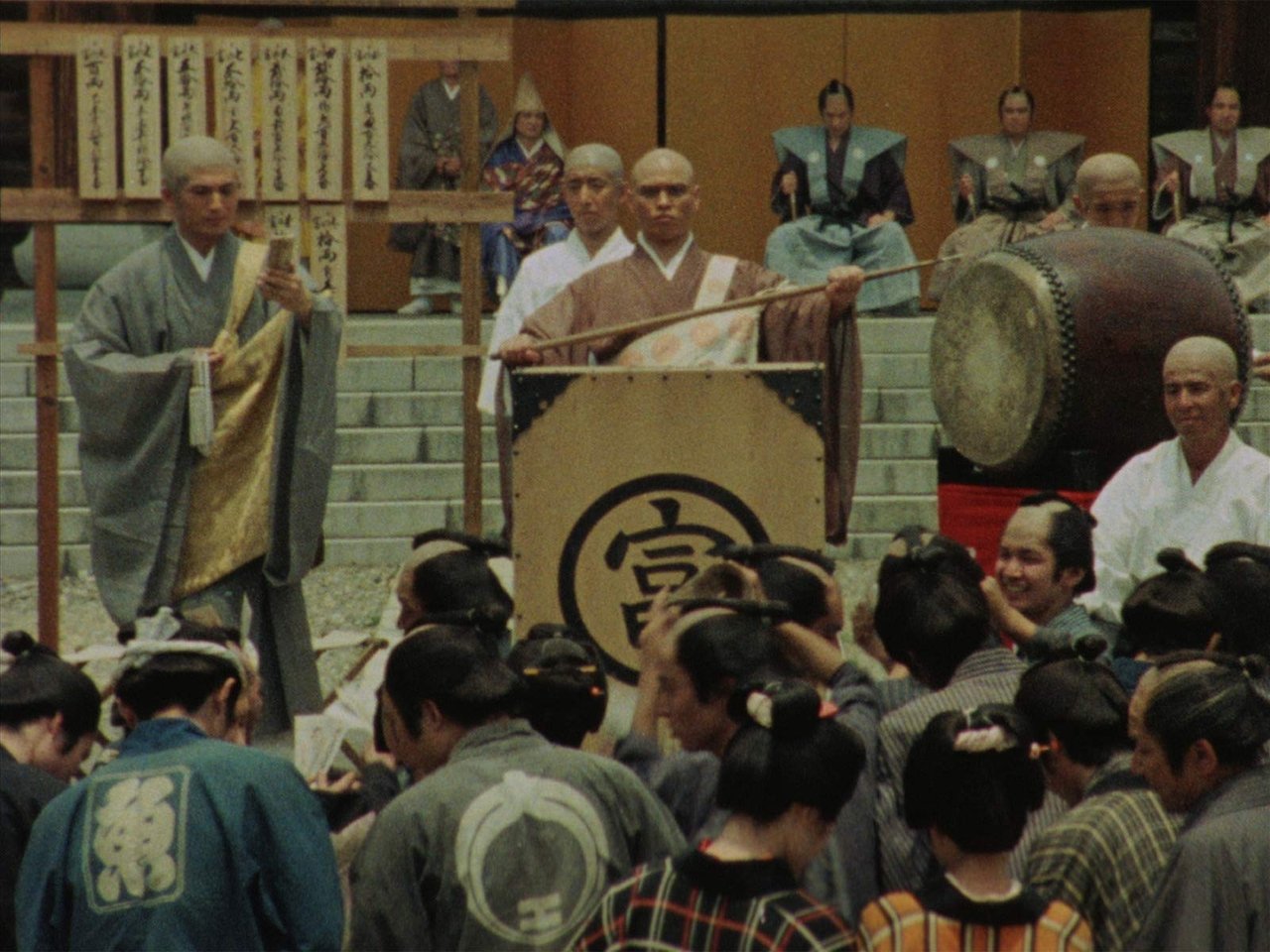 Hissatsu Shigotonin - Season 1 Episode 56 : Episode 56