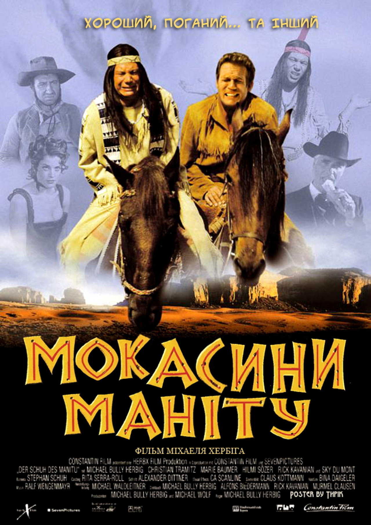 posters 24
