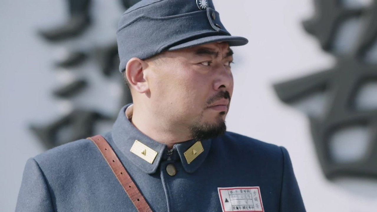 拯救者 — Épisode 7