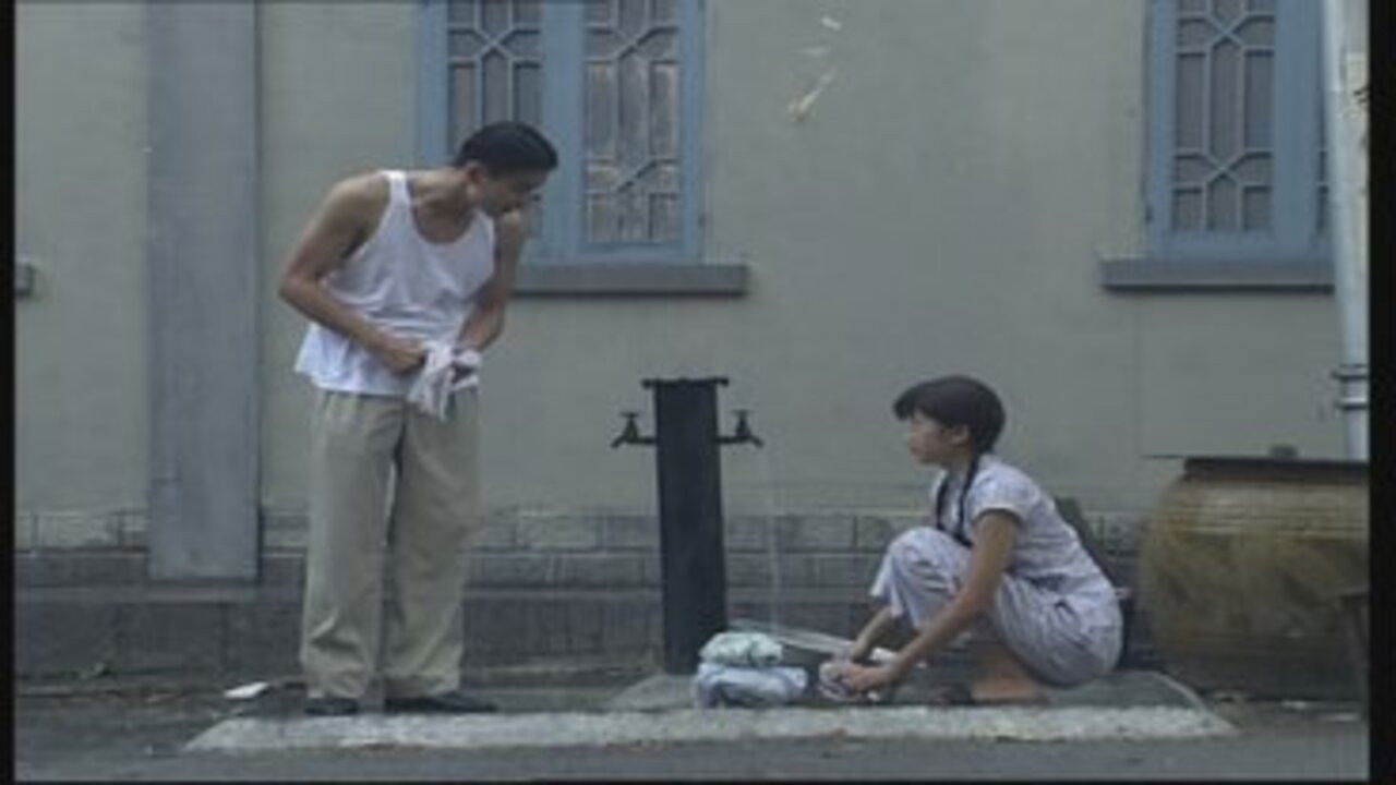 和平的代价 — Épisode 4