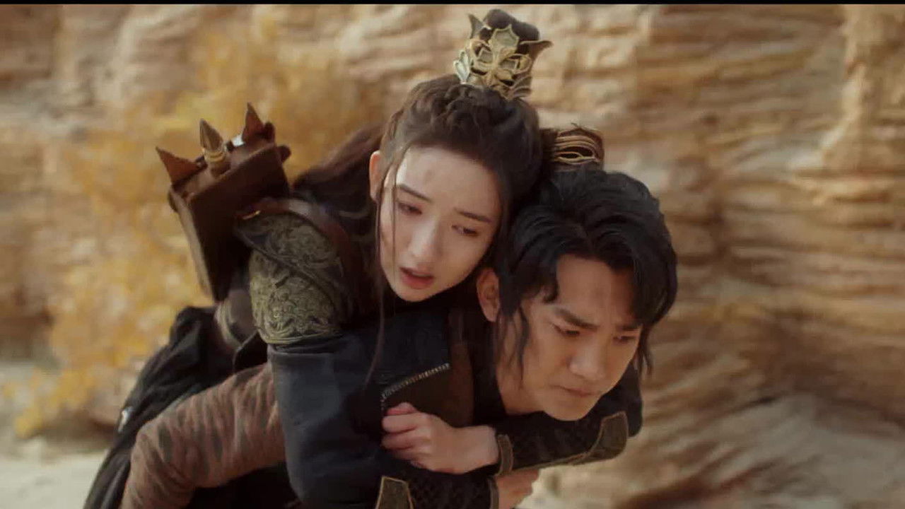 Image Tiger and Crane