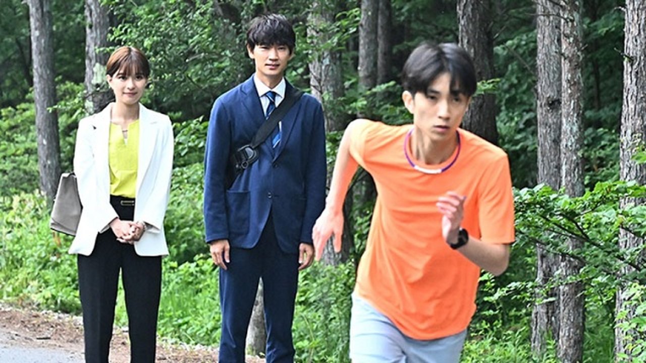 Mudando de Campo backdrop