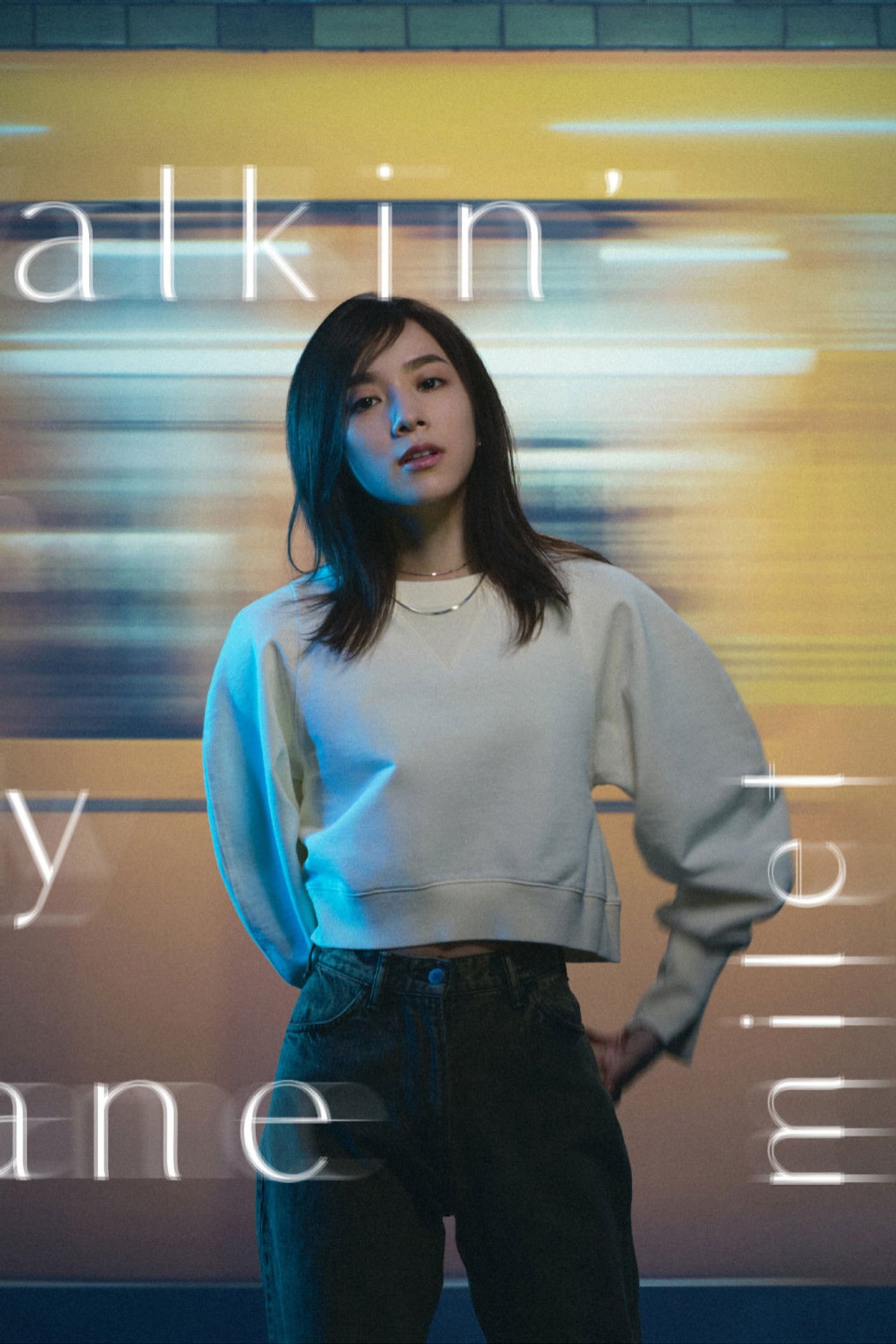 milet: Walkin' In My Lane (Limited Edition Bonus) Backdrop