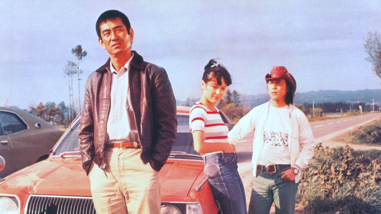 title image