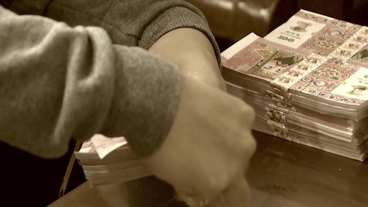 传奇故事 — Épisode 70