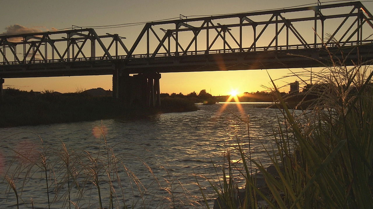 新日本風土記 — Épisode 11