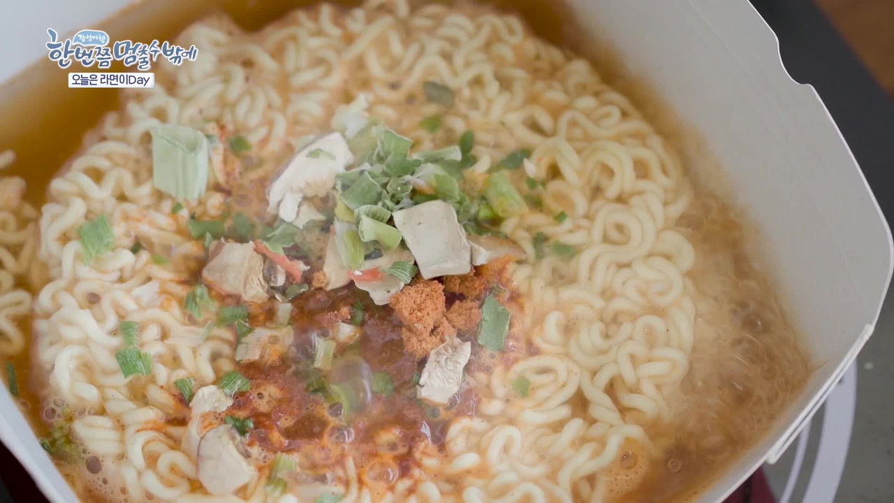 한 번쯤 멈출 수밖에 — Épisode 10