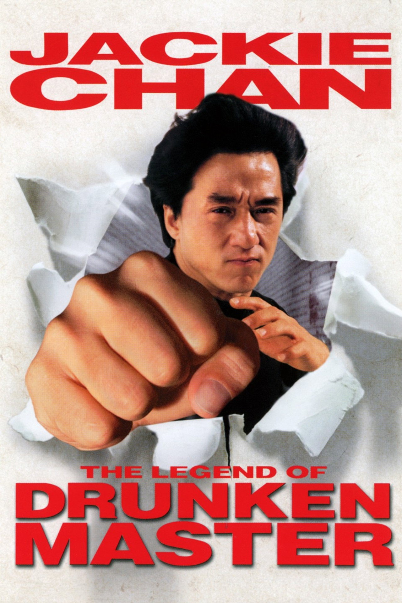 The Legend of Drunken Master filmaffisch