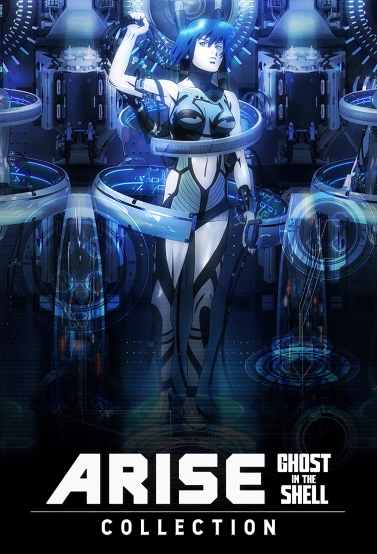 Ghost in the Shell Arise: Coleção