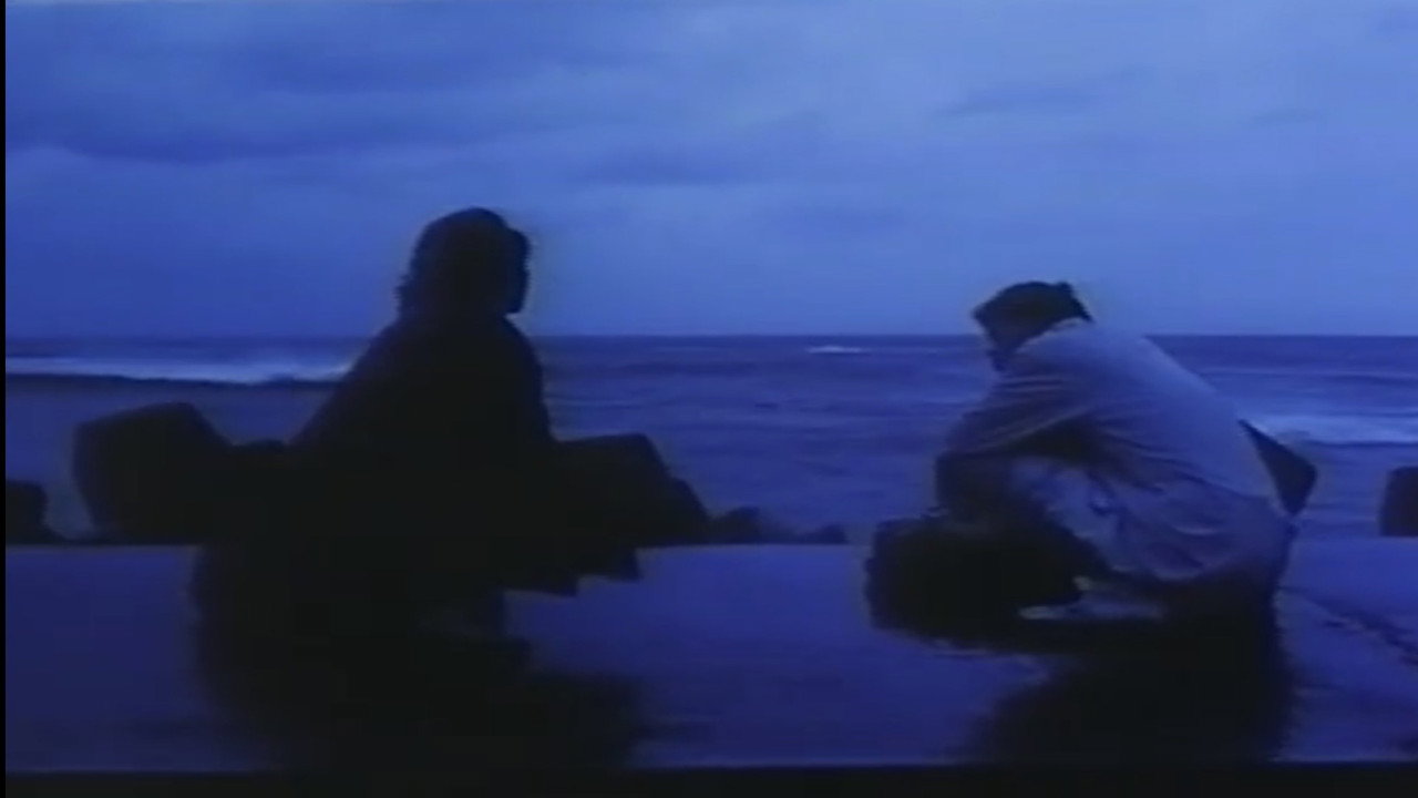 Molester Train: Mischievous Wives backdrop