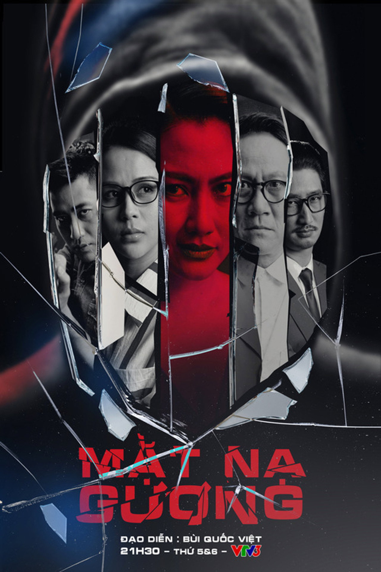 Mặt nạ gương affisch