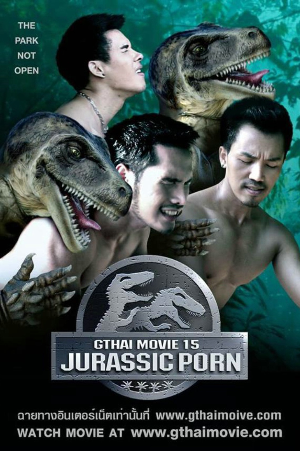 GThai Movie 15: Jurassic Porn filmaffisch