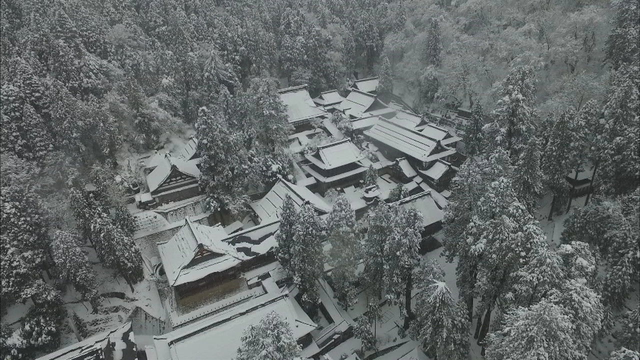 新日本風土記 — Épisode 8