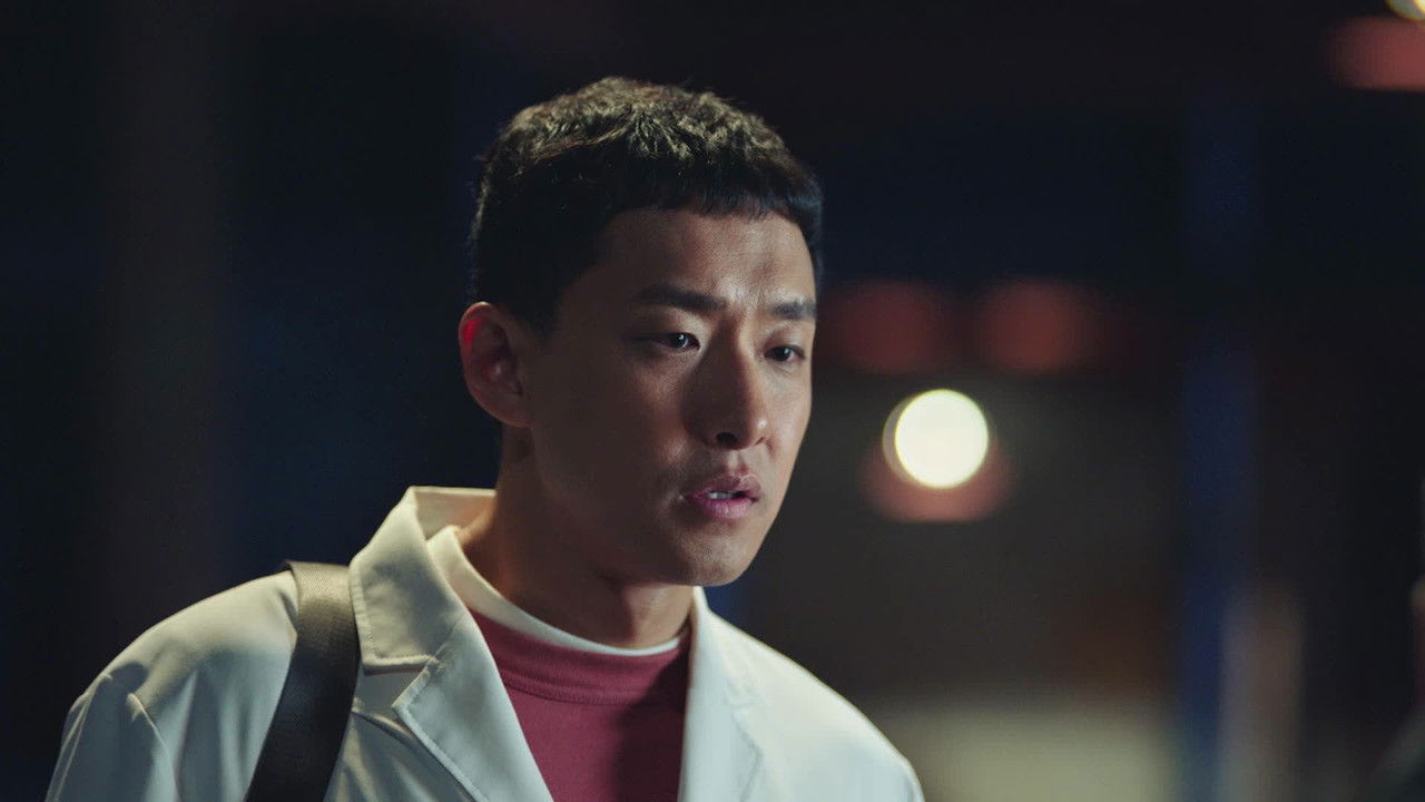 老大夫小大夫 — Épisode 11