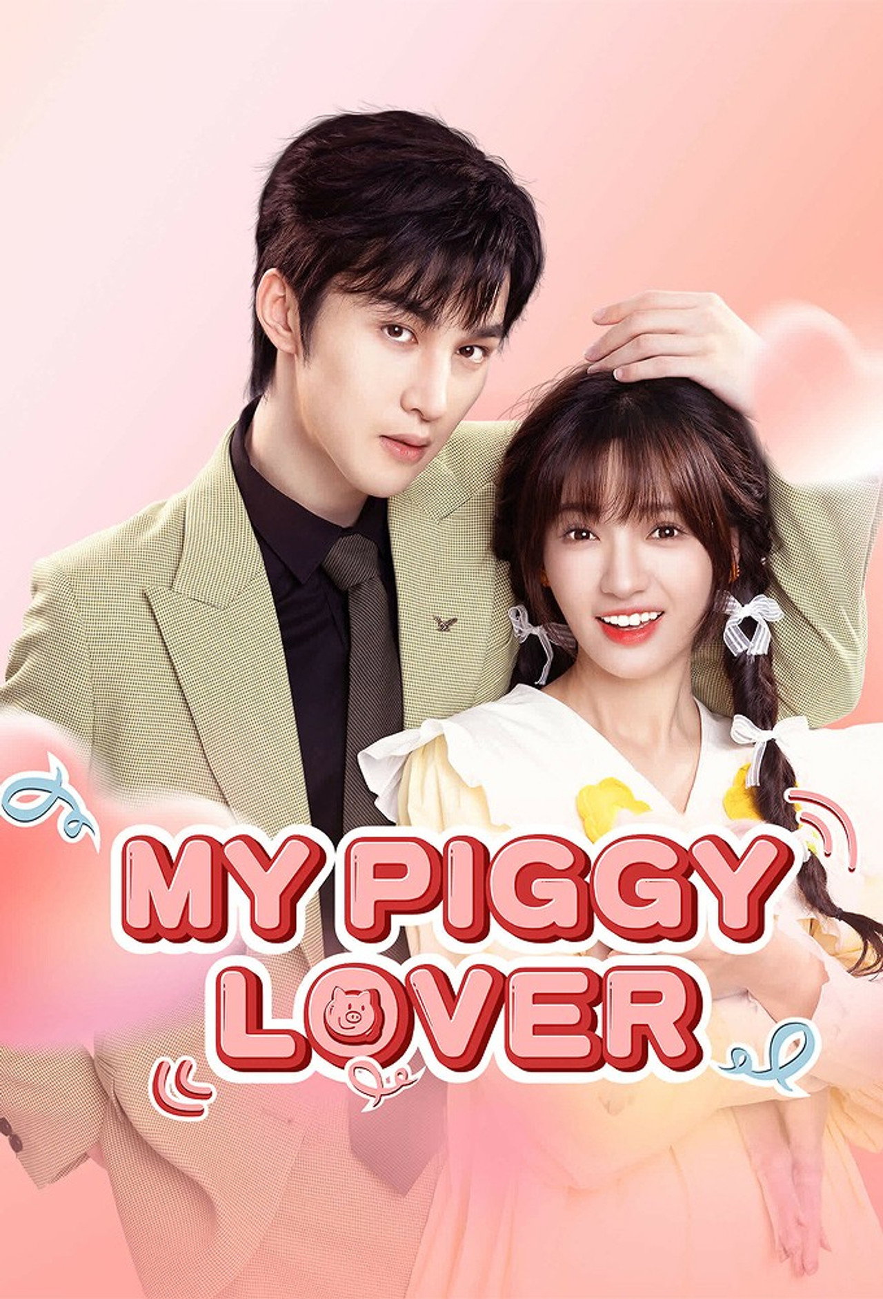 My Piggy Lover