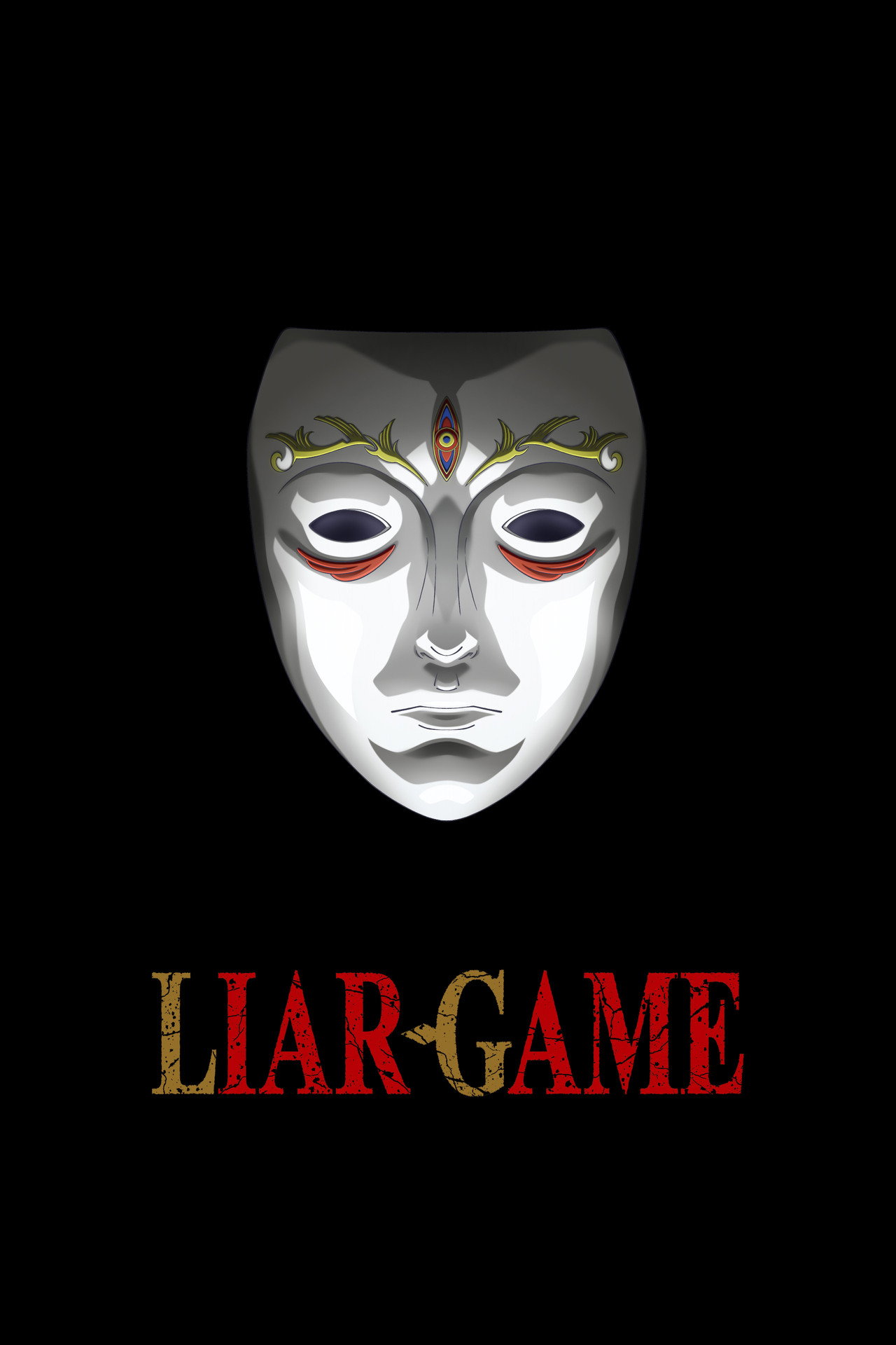 LIAR GAME poster