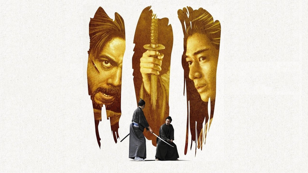 Hara-Kiri: Bir Samurayın Ölümü