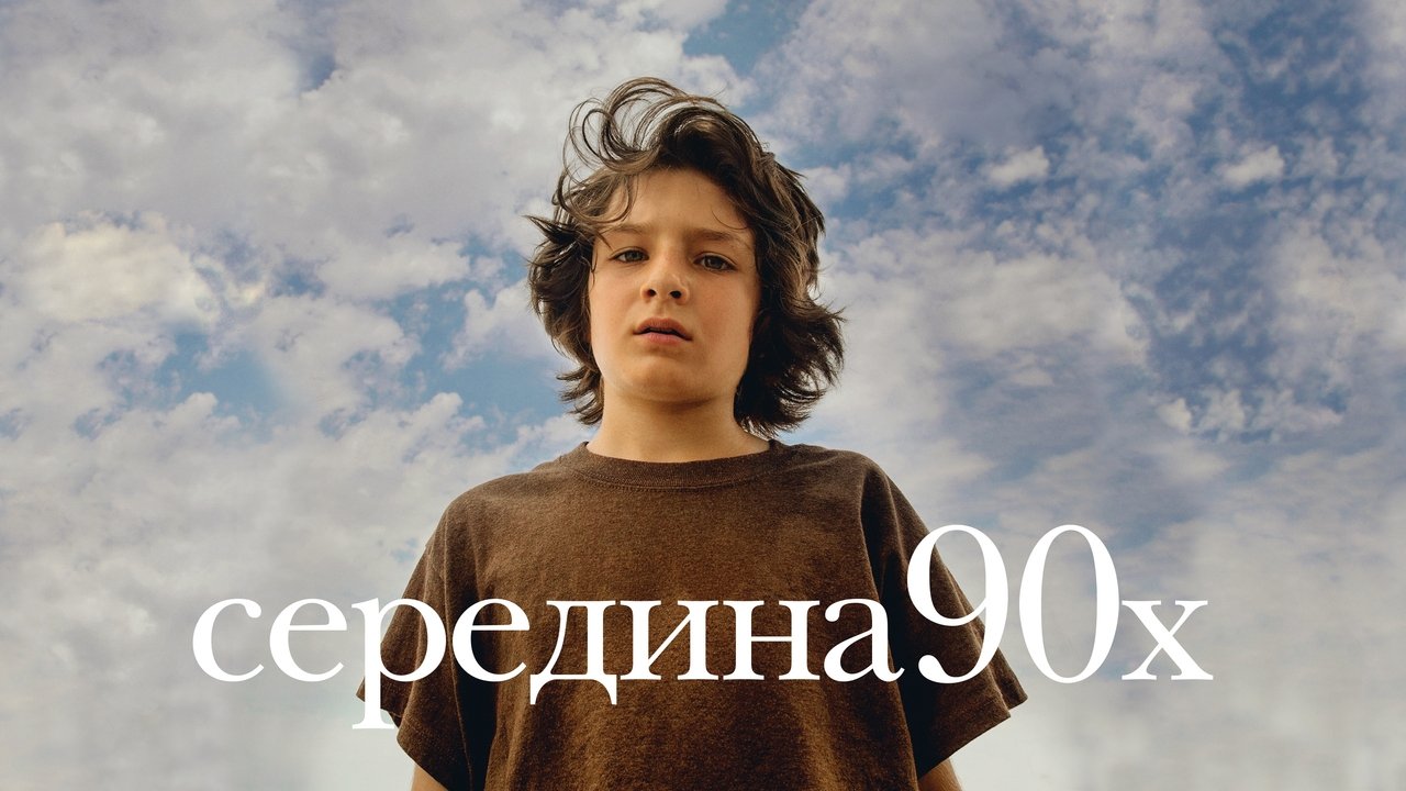 title image
