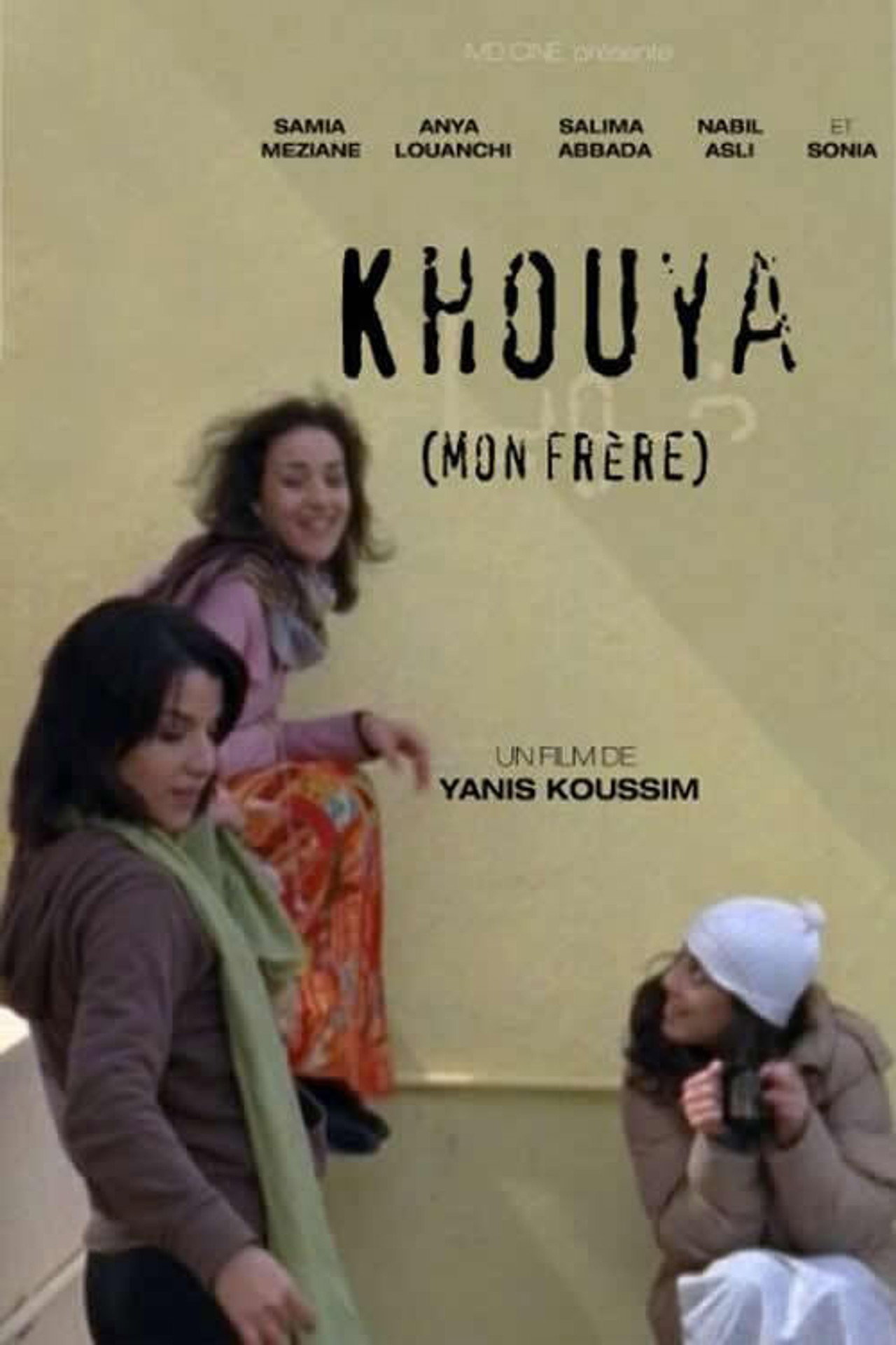 Khouya filmaffisch