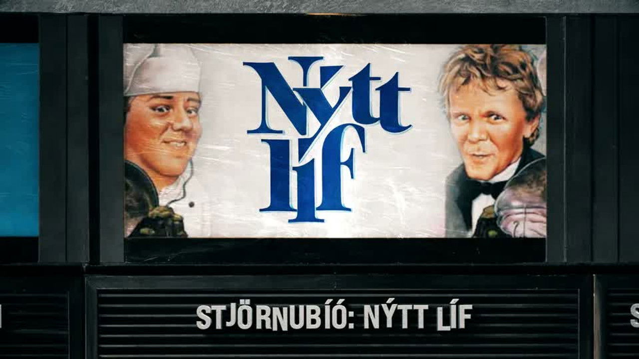 Stjörnubíó — Épisode 2