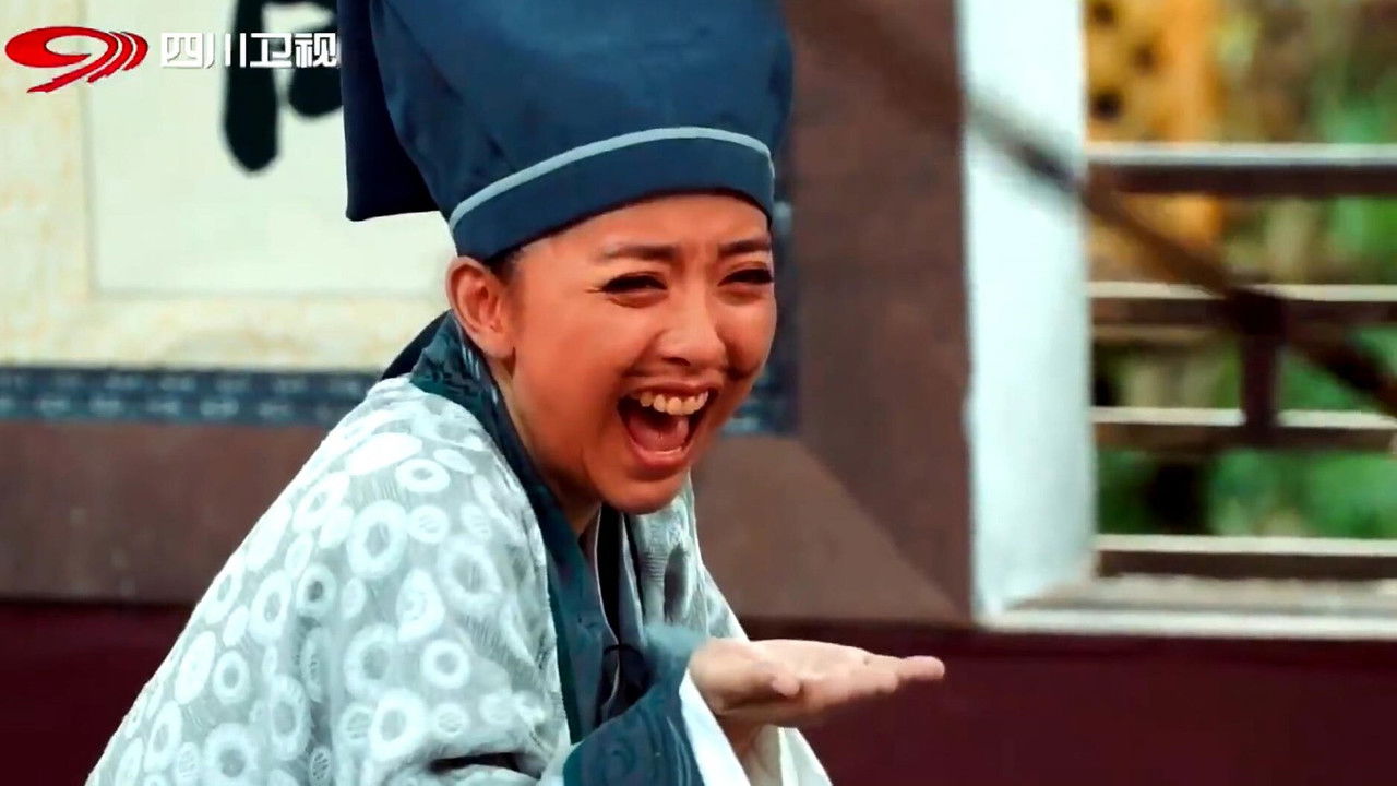 咱们穿越吧 — Épisode 4