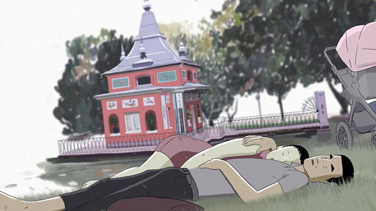 Lule nën ujë backdrop