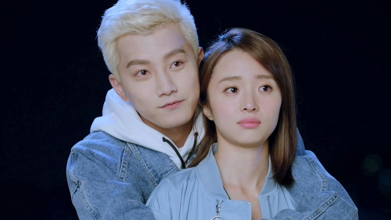 腾空之约 — Épisode 18