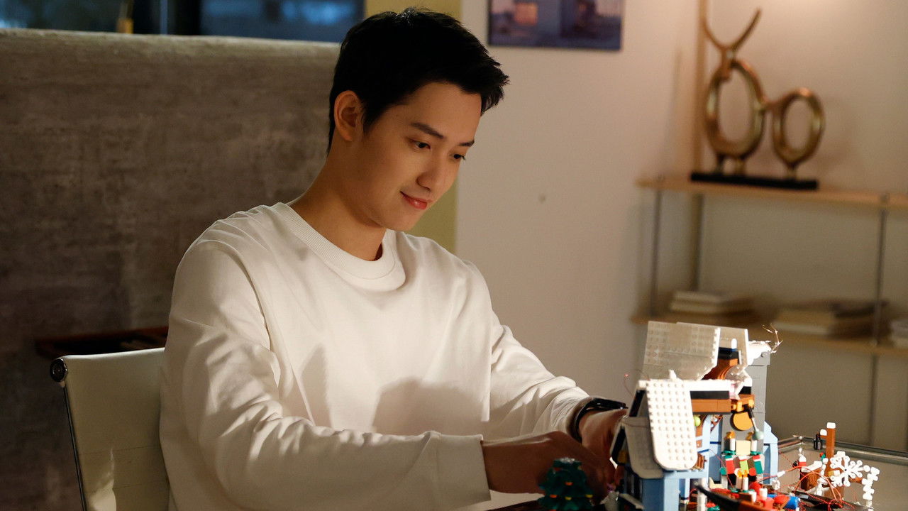 悠长假期 — Épisode 8